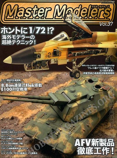 Master Modelers 037 