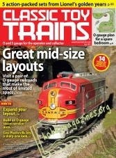 Classic Toy Trains - July 2012