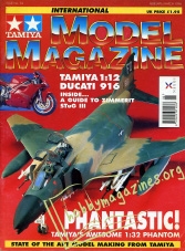 Tamiya Model Magazine 052 - February/March 1996