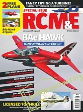 RCM&E - Special Issue 2017