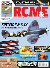 RCM&E – July 2018