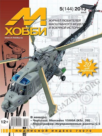 M Hobby 144 - May 2013