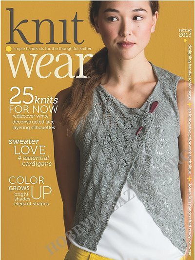 Knit Wear - Spring 2013