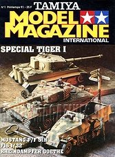 Tamiya Model Magazine International 001