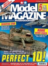 Tamiya Model Magazine International 222 -April 2014