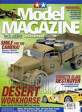 Tamiya Model Magazine International 151