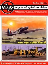 AIRFIX - October 1976