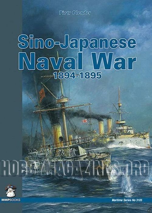 Sino-Japanese Naval War 1894-1895 (ePub)