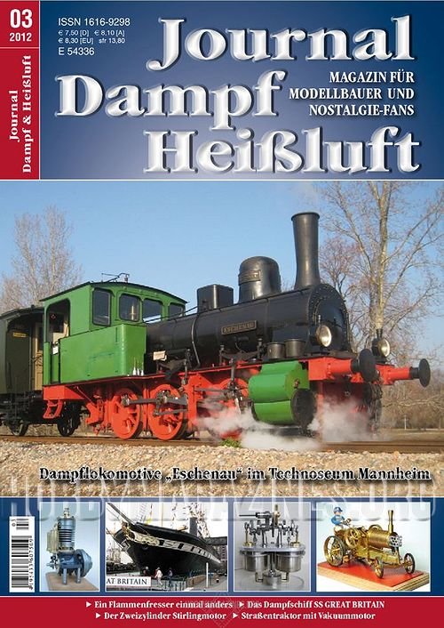 Journal Dampf And Heißluft 2012 03 Hobby Magazines