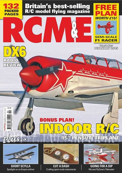 RCM&E - February 2015