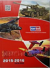 Hobby Boss 2015-2016