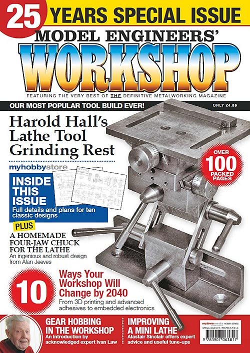 Model Engineers Workshop 25 Years Special Issue