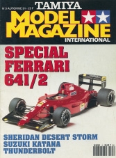 Tamiya Model Magazine International 003