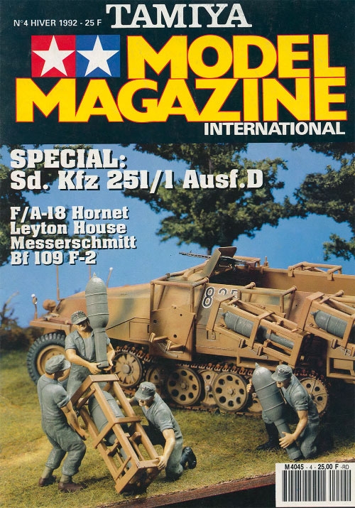 Tamiya Model Magazine International 004