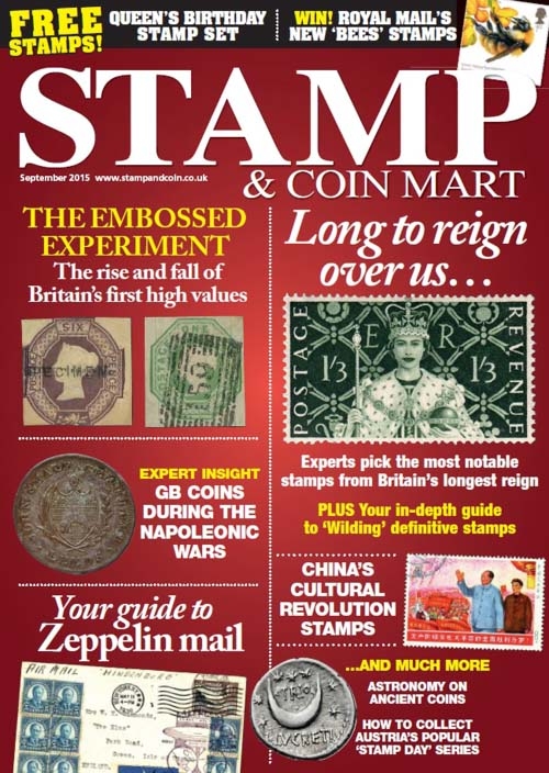 Stamp & Coin Mart - September 2015