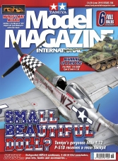 Tamiya Model Magazine International 236 - June 2015