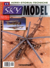 Sky Model 002