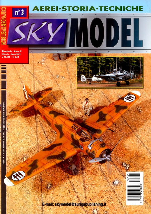 Sky Model 003