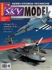 Sky Model 084 - Agosto/Settembre 2015