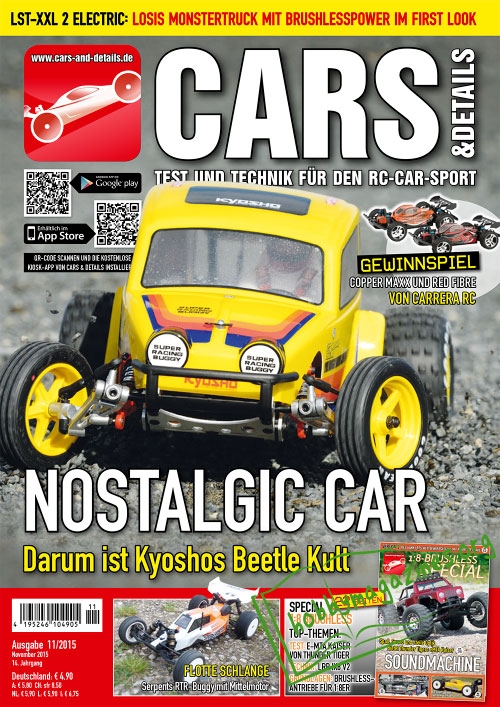 CARS & Details 2015-11