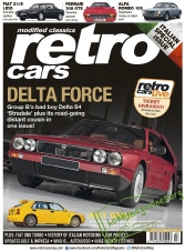 Retro Cars - July 2015