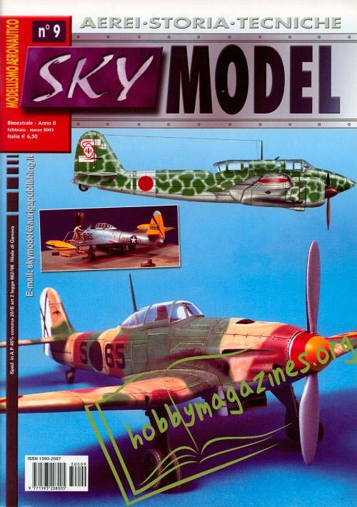 Sky Model 009