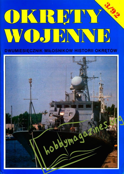 Okrety Wojenne 003 1992-03