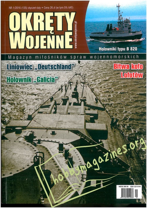 Okrety Wojenne 2016-01