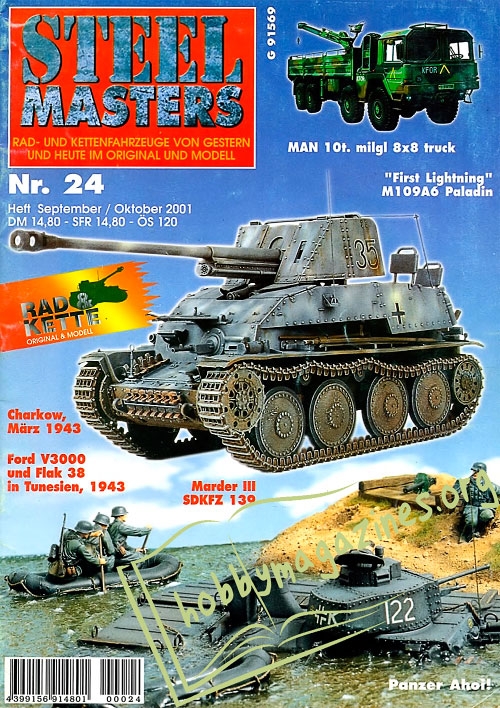 Steel Masters 024