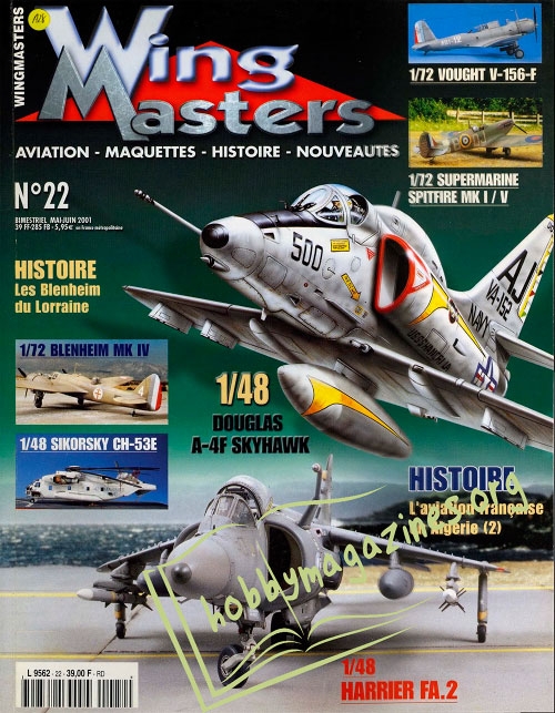 Wing Masters 022