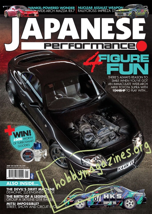 Japanese Performance - January 2016