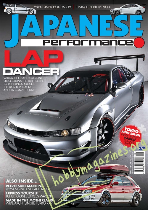 Japanese Performance - April 2016