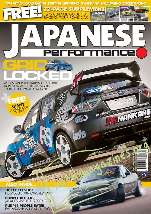 Japanese Performance - May 2016