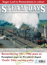 Steam Days – May 2016