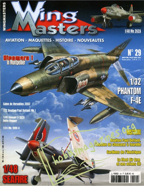 Wing Masters 029