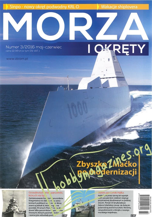 Morza i Okrety 2016-03