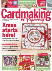 Cardmaking & Papercraft – October 2016