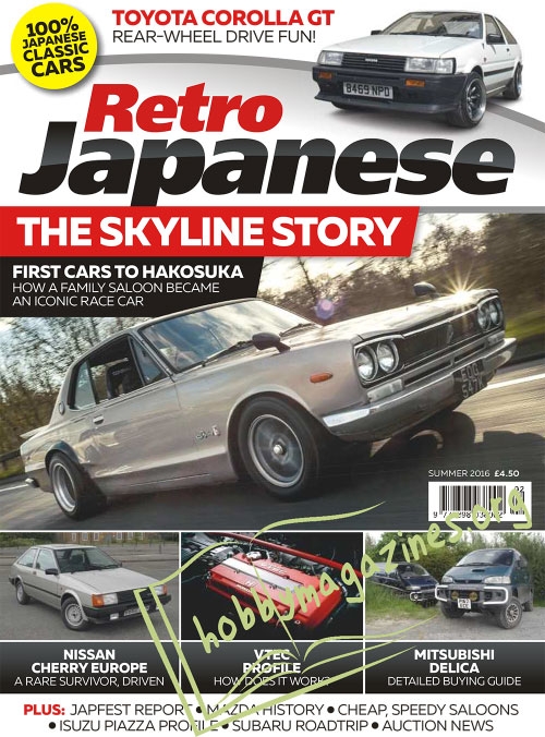 Retro Japanese Issue 02 - Summer 2016