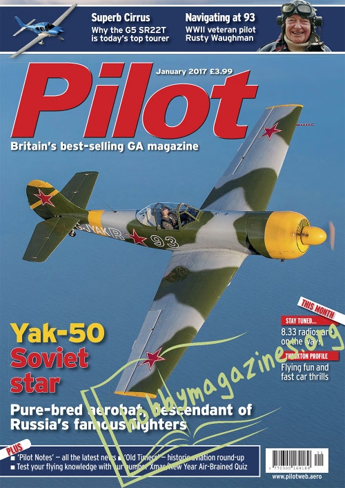 Pilot – January 2017