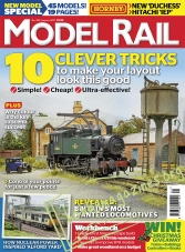 Model Rail – January 2017