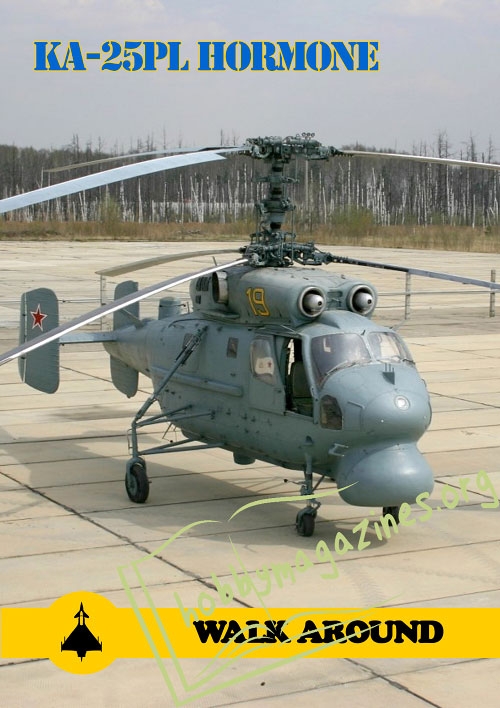 Ka-25PL Hormone