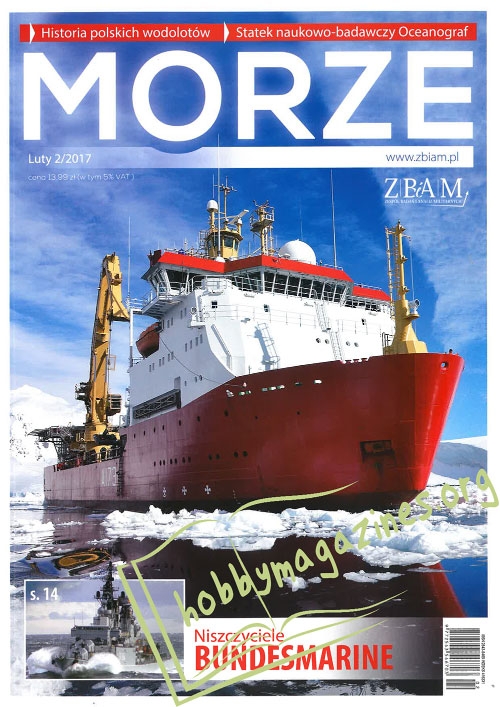  Morze 2017-02  