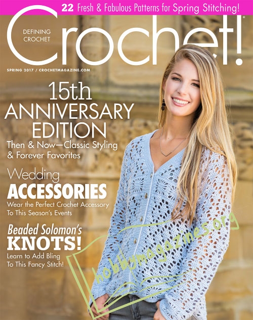 Crochet! – Spring 2017