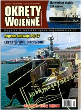 Okrety Wojenne 2017-01