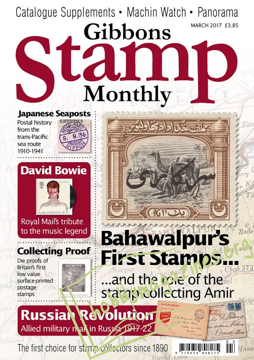 Gibbons Stamp Monthly - March 2017