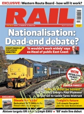 Rail – May 24/June 6 2017