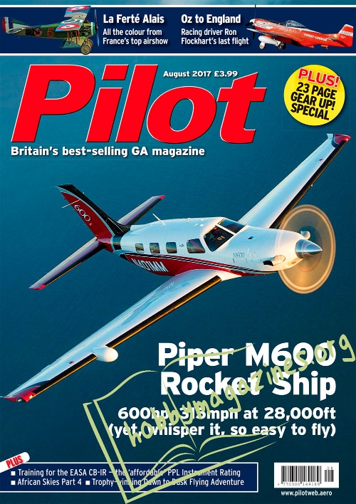 Pilot – August 2017