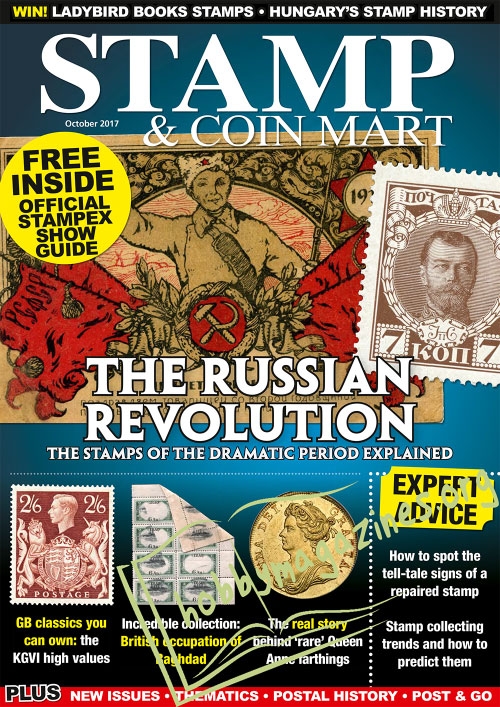 Stamp and Coin Mart – October 2017