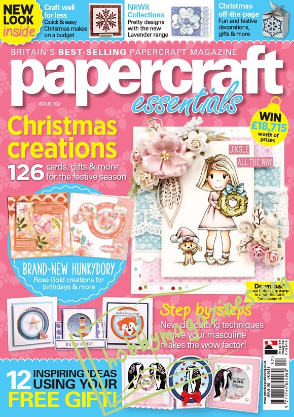 Papercraft Essentials 152, 2017