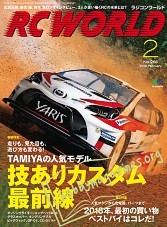 RC World 2018-02